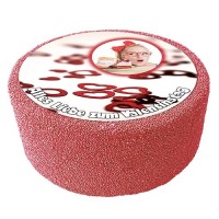 Fototorte-rund-Motiv-Valentinstag-8.jpg